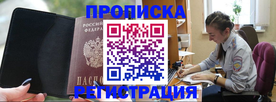 форма 3 в Кондопоге